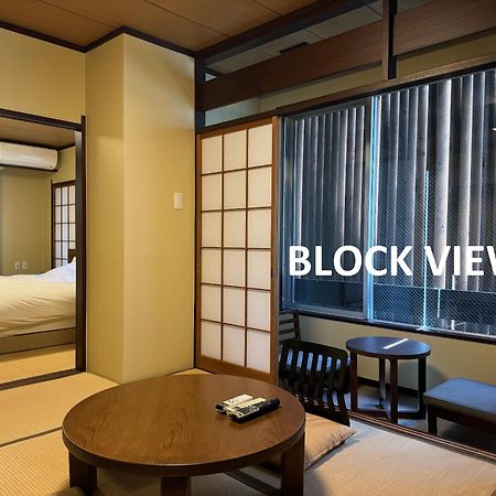 Hatago Kintoen Hakone Eksteriør billede
